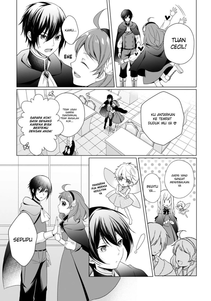 Zense Seijo wa Te o Nukitai Yokiyoki Chapter 2.2 - halaman 2