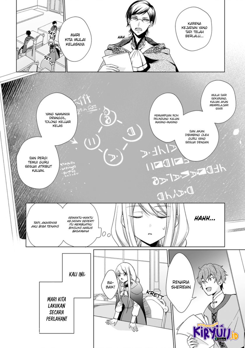 Zense Seijo wa Te o Nukitai Yokiyoki Chapter 2.3 - halaman 2