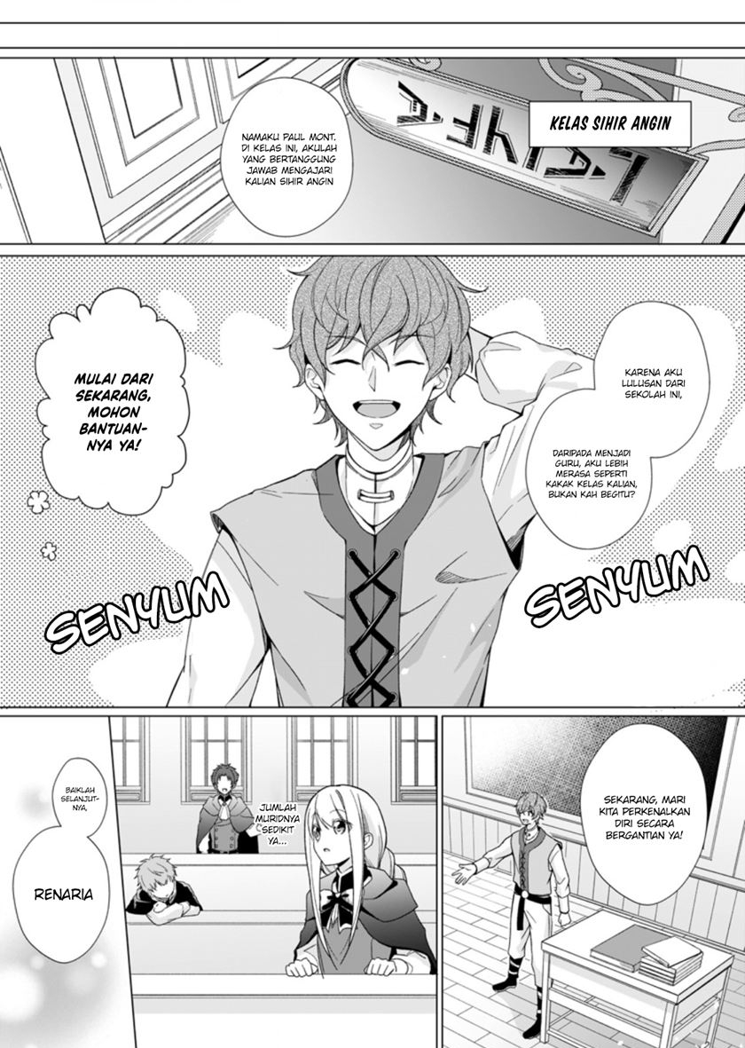 Zense Seijo wa Te o Nukitai Yokiyoki Chapter 2.3 - halaman 3
