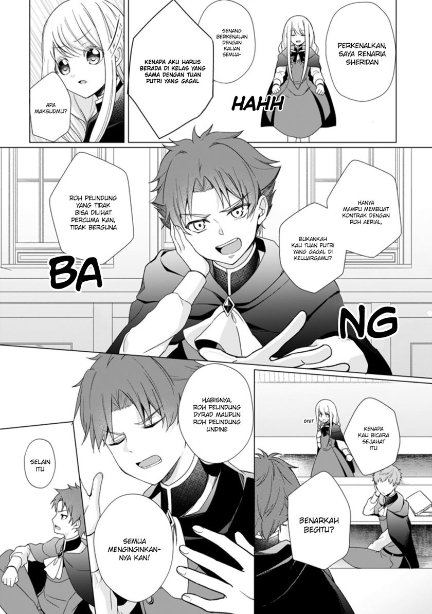 Zense Seijo wa Te o Nukitai Yokiyoki Chapter 2.3 - halaman 4