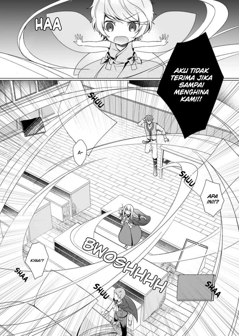 Zense Seijo wa Te o Nukitai Yokiyoki Chapter 2.3 - halaman 6