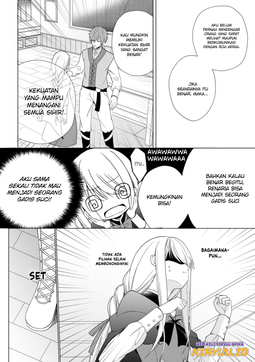 Zense Seijo wa Te o Nukitai Yokiyoki Chapter 3.1 - halaman 3