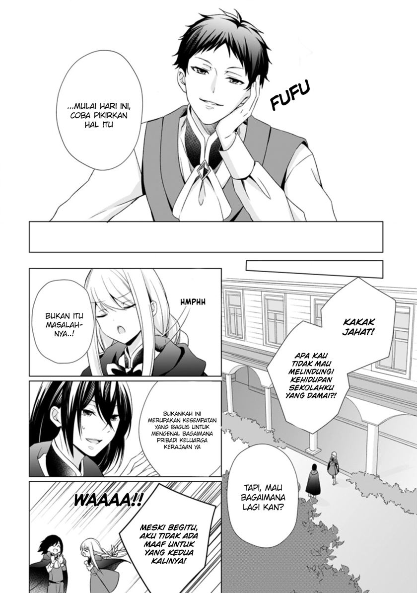 Zense Seijo wa Te o Nukitai Yokiyoki Chapter 4.1 - halaman 9