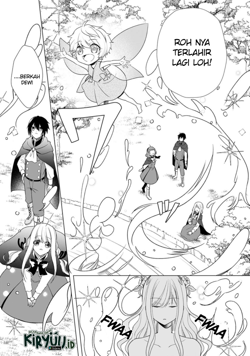 Zense Seijo wa Te o Nukitai Yokiyoki Chapter 4.2 - halaman 6