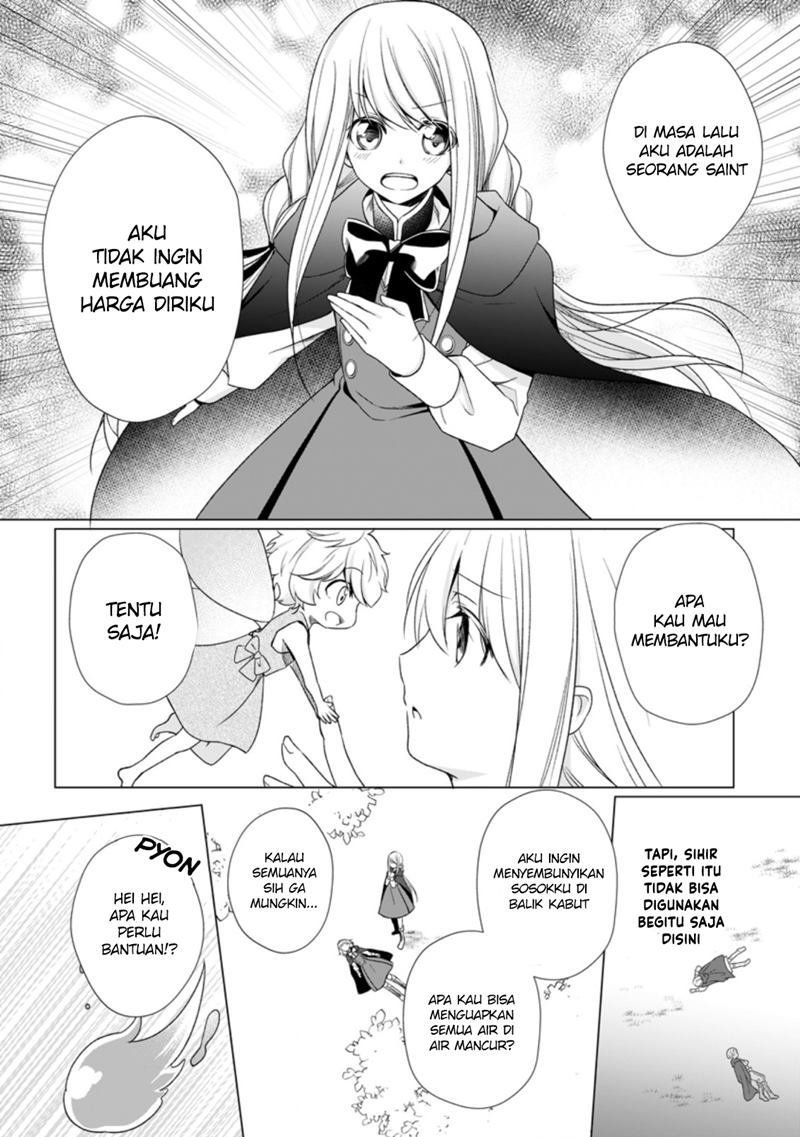 Zense Seijo wa Te o Nukitai Yokiyoki Chapter 4.3 - halaman 9
