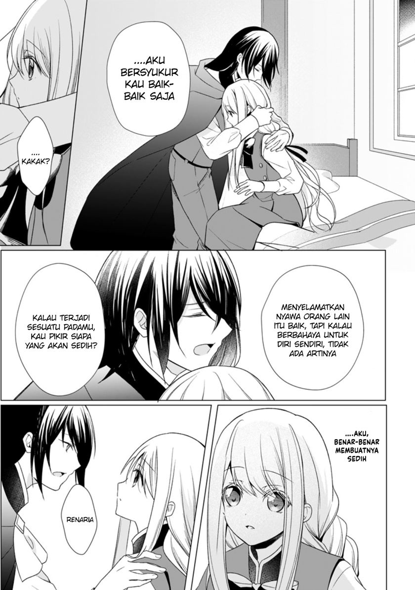 Zense Seijo wa Te o Nukitai Yokiyoki Chapter 4.4 - halaman 9