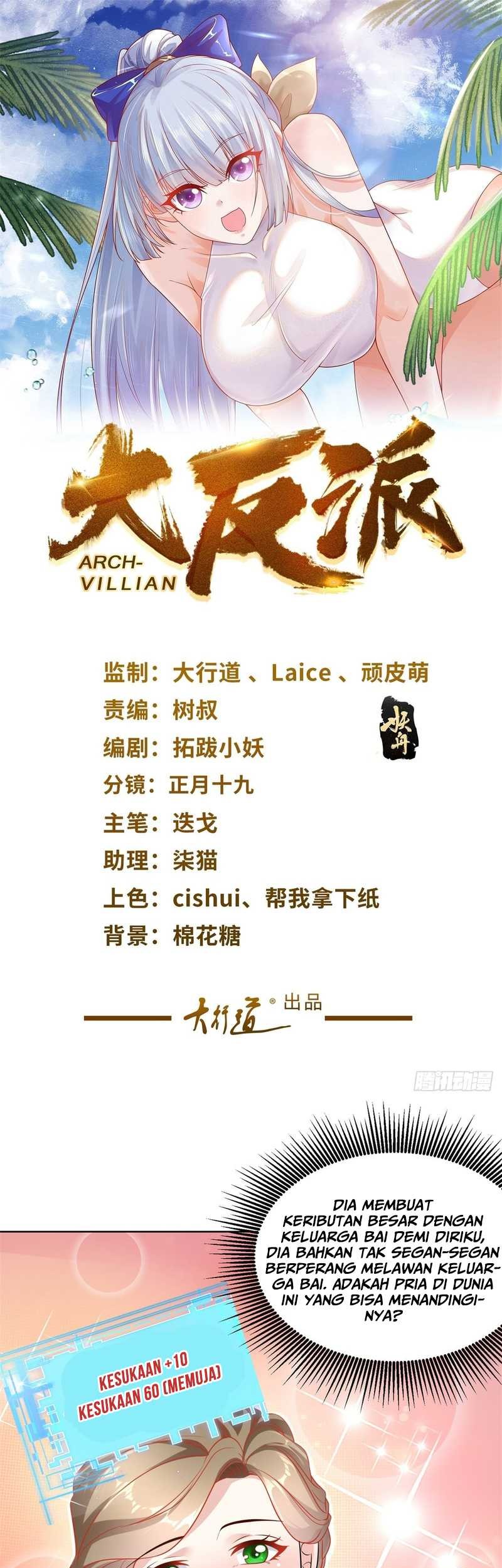 Zense Seijo wa Te o Nukitai Yokiyoki Chapter 5.1 - halaman 2