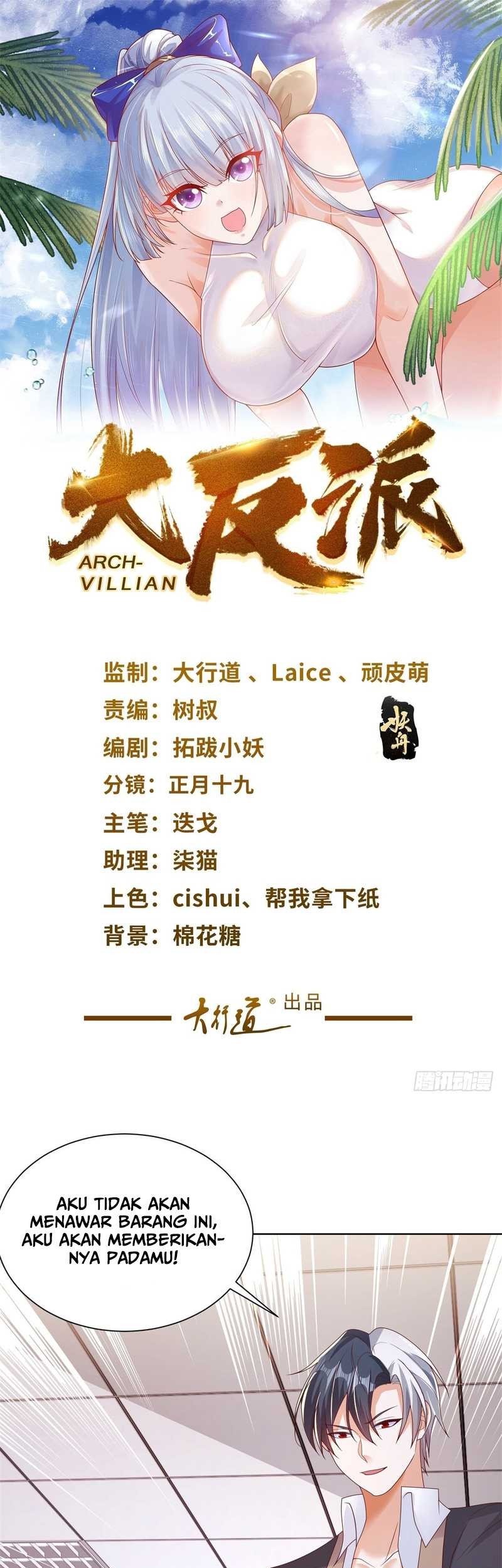 Zense Seijo wa Te o Nukitai Yokiyoki Chapter 5.3 - halaman 2