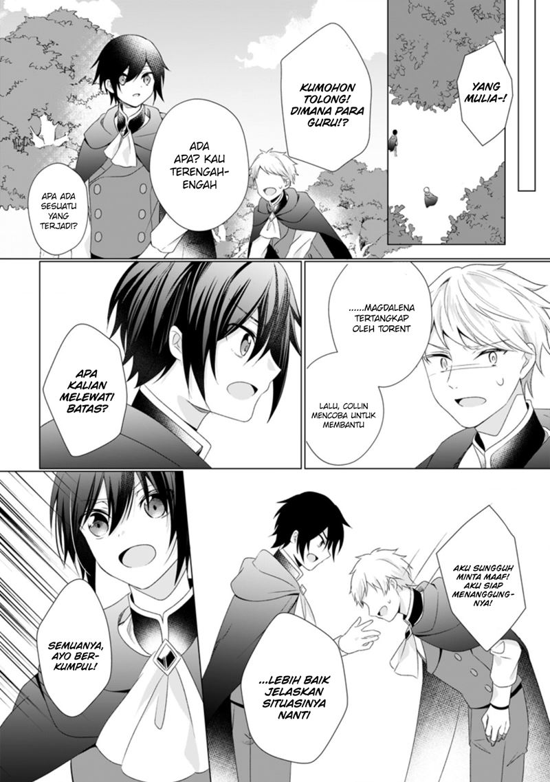 Zense Seijo wa Te o Nukitai Yokiyoki Chapter 6.1 - halaman 11