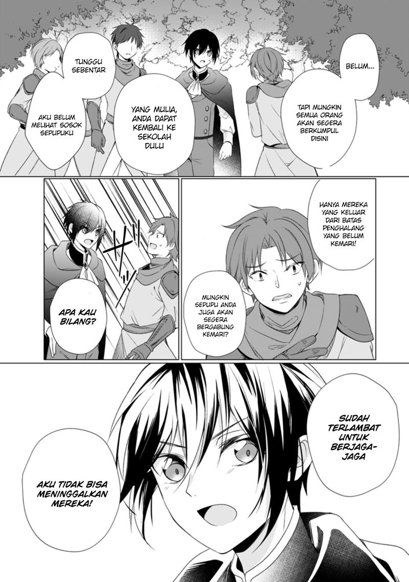 Zense Seijo wa Te o Nukitai Yokiyoki Chapter 6.1 - halaman 13