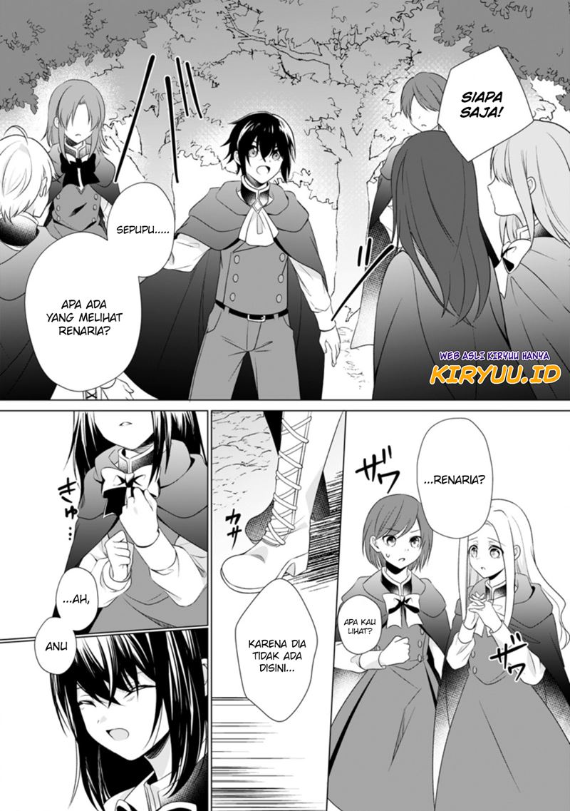 Zense Seijo wa Te o Nukitai Yokiyoki Chapter 6.1 - halaman 14