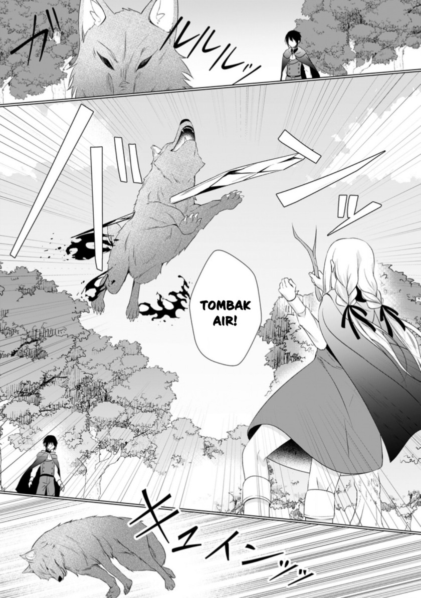 Zense Seijo wa Te o Nukitai Yokiyoki Chapter 6.2 - halaman 12