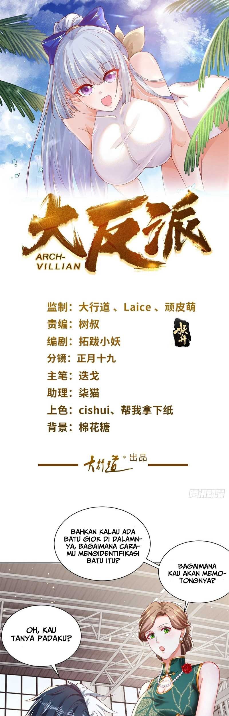 Zense Seijo wa Te o Nukitai Yokiyoki Chapter 6.2 - halaman 2