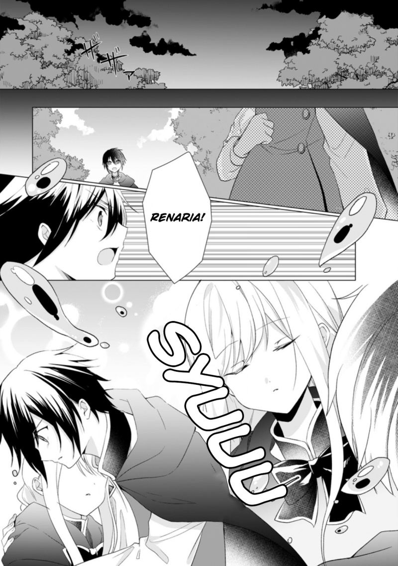 Zense Seijo wa Te o Nukitai Yokiyoki Chapter 7.1 - halaman 4