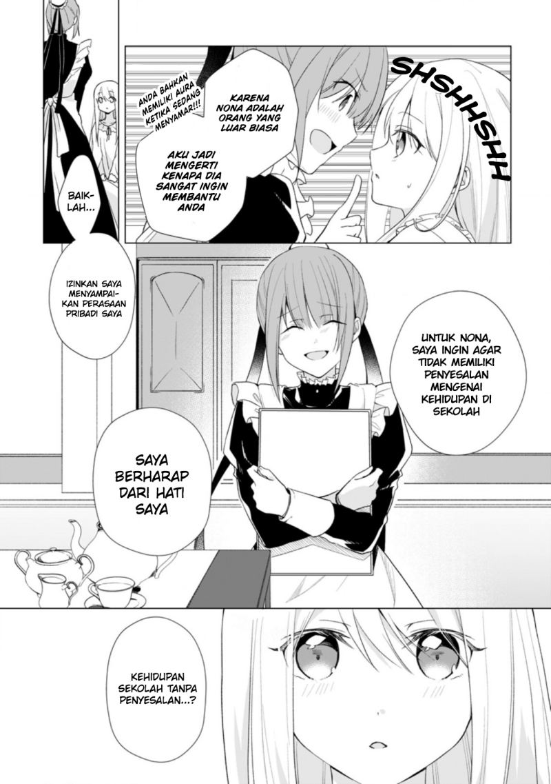 Zense Seijo wa Te o Nukitai Yokiyoki Chapter 7.1 - halaman 8