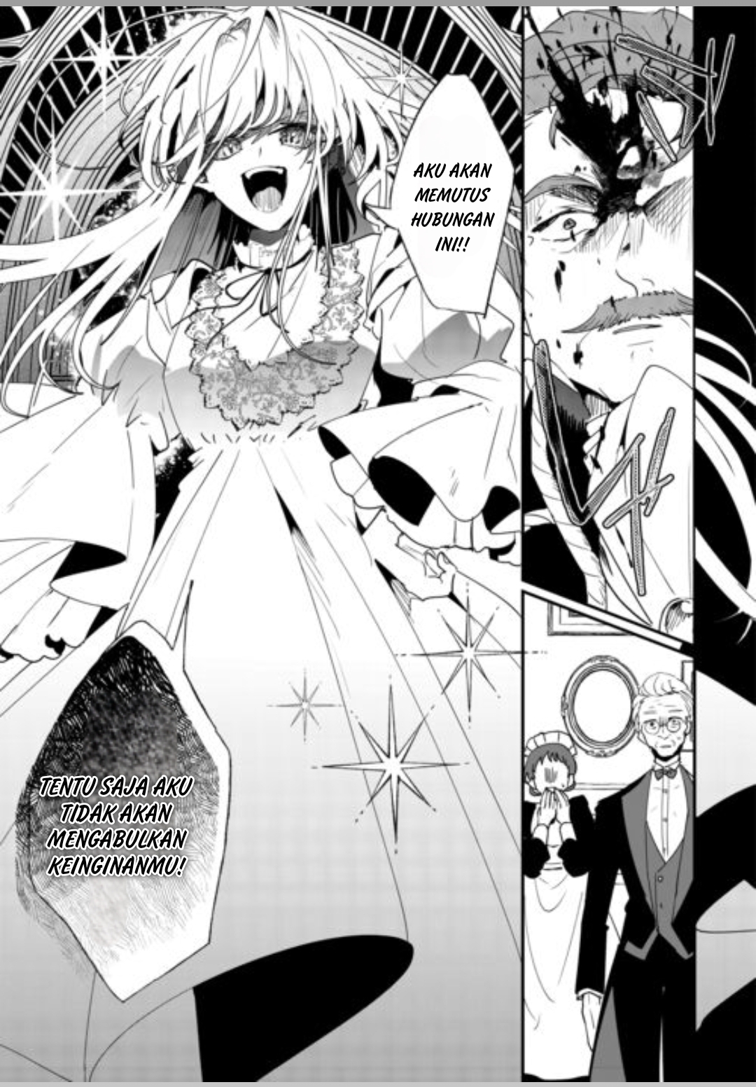 Zense wa Reikoku Koutei, Konse wa Youjo Chapter 1 - halaman 10