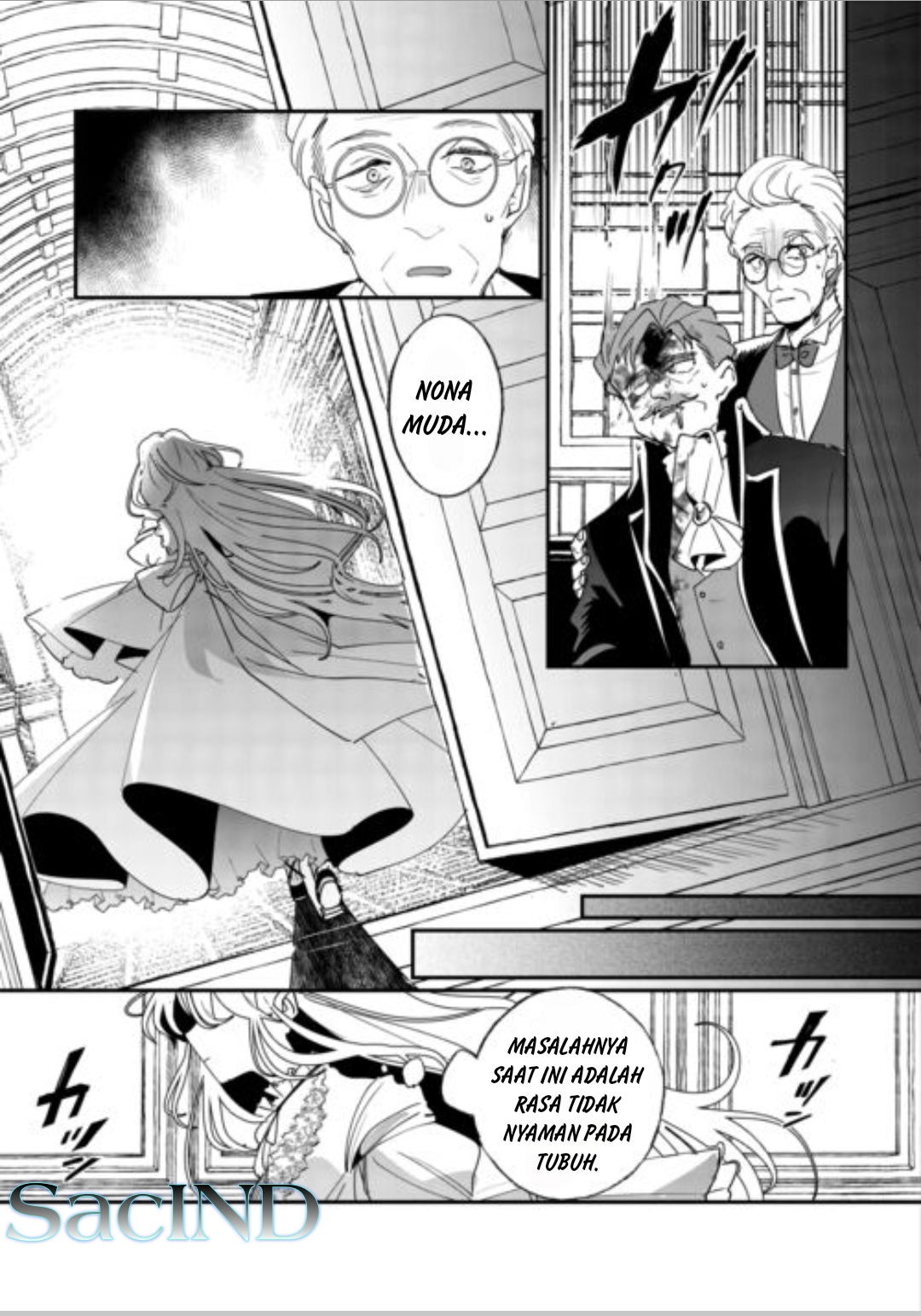 Zense wa Reikoku Koutei, Konse wa Youjo Chapter 1 - halaman 12