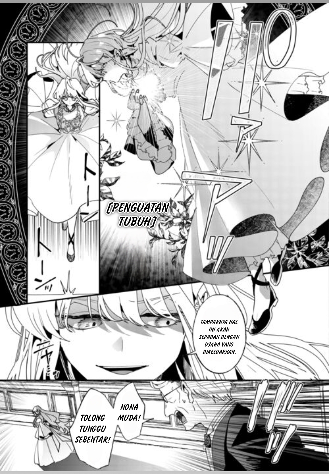 Zense wa Reikoku Koutei, Konse wa Youjo Chapter 1 - halaman 14