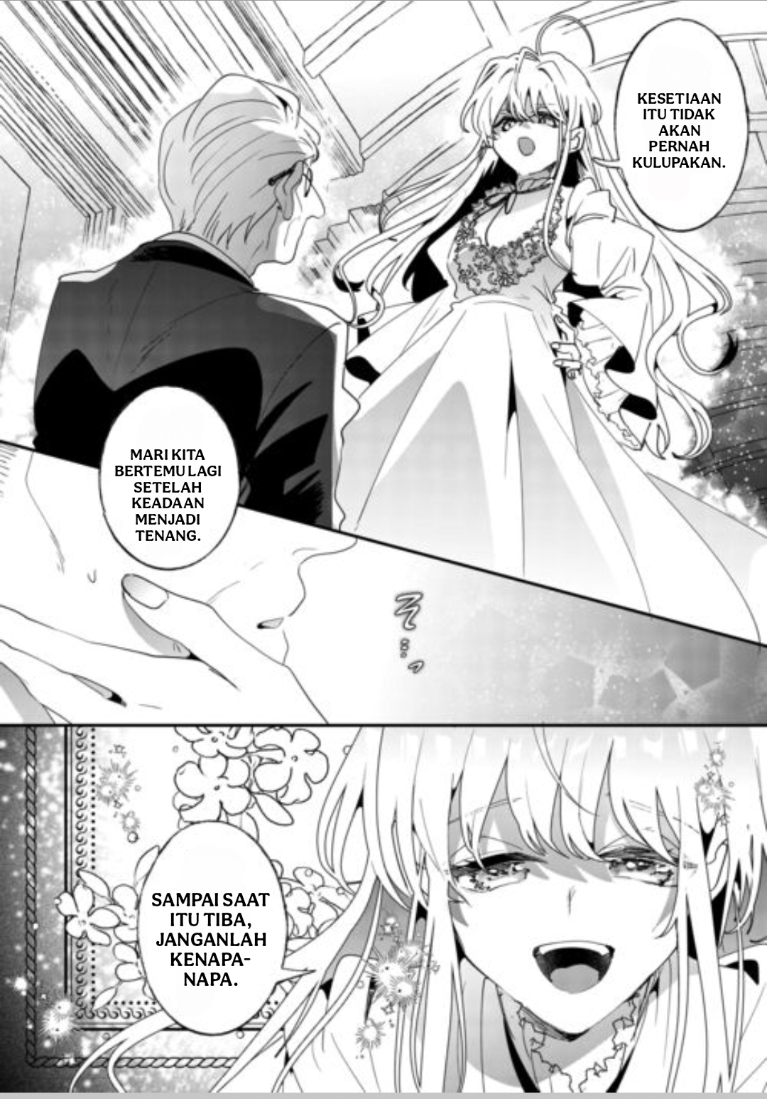 Zense wa Reikoku Koutei, Konse wa Youjo Chapter 1 - halaman 17