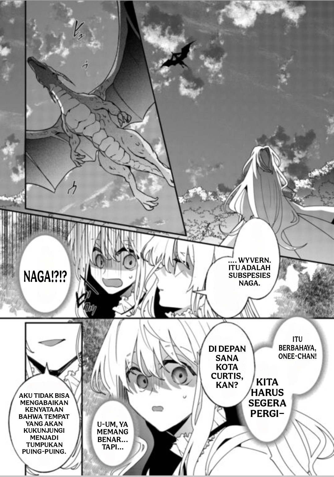Zense wa Reikoku Koutei, Konse wa Youjo Chapter 1 - halaman 33