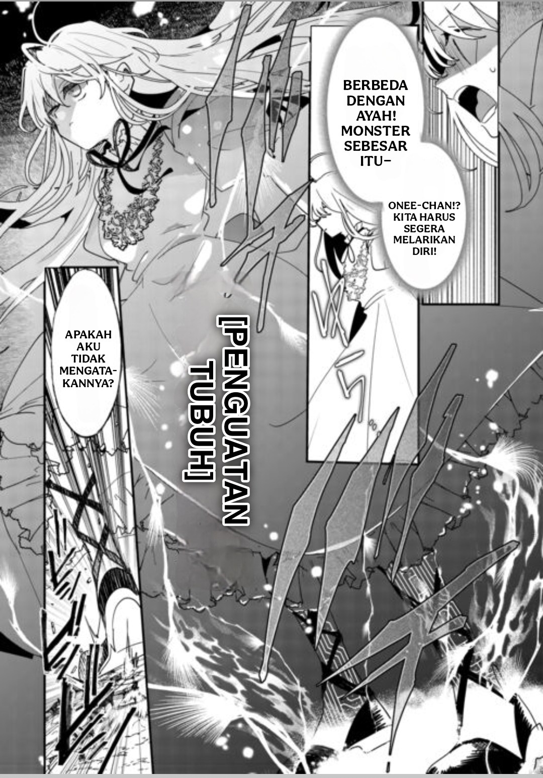 Zense wa Reikoku Koutei, Konse wa Youjo Chapter 1 - halaman 34