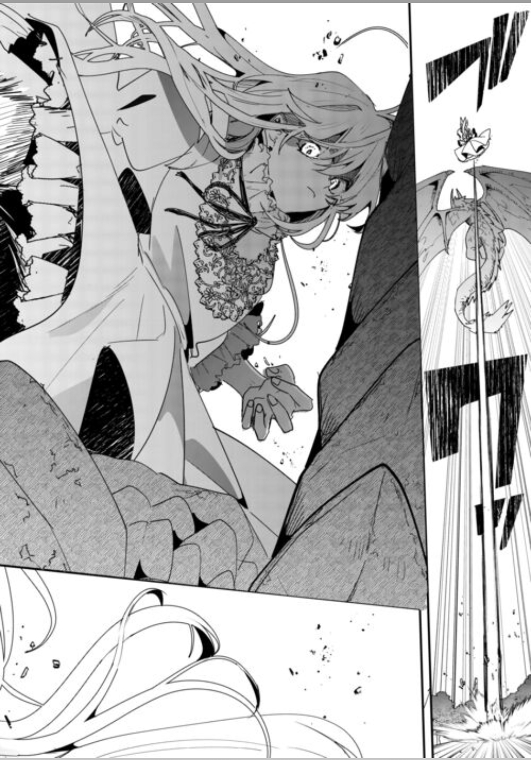 Zense wa Reikoku Koutei, Konse wa Youjo Chapter 1 - halaman 35