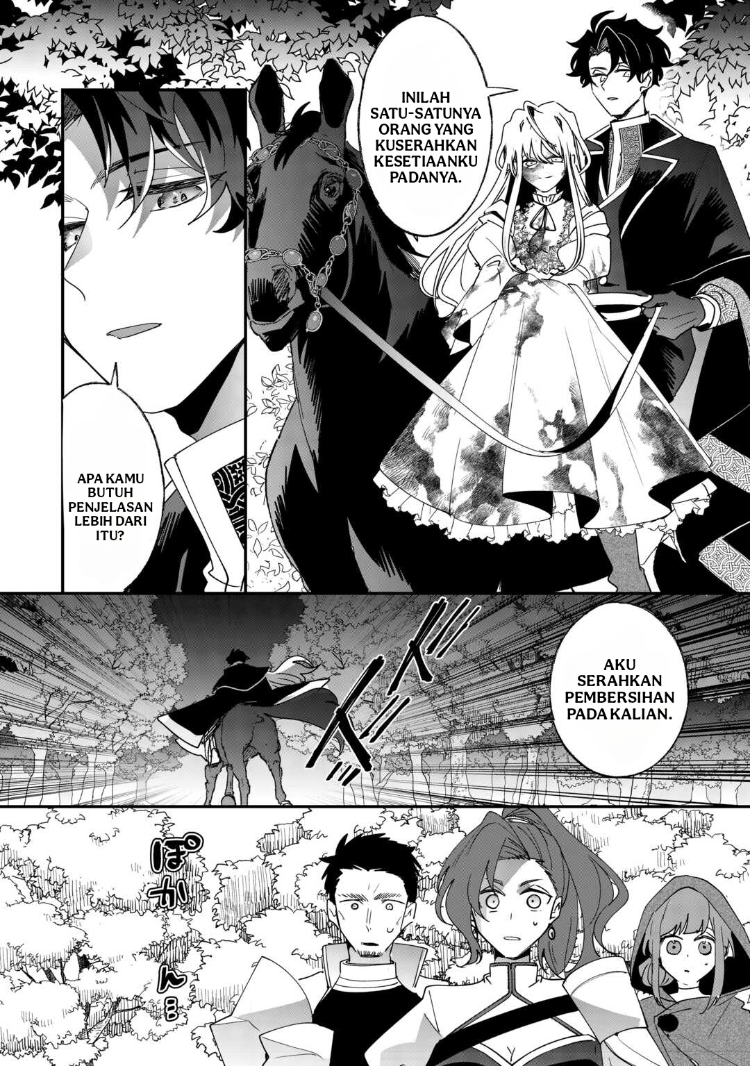 Zense wa Reikoku Koutei, Konse wa Youjo Chapter 2 - halaman 10
