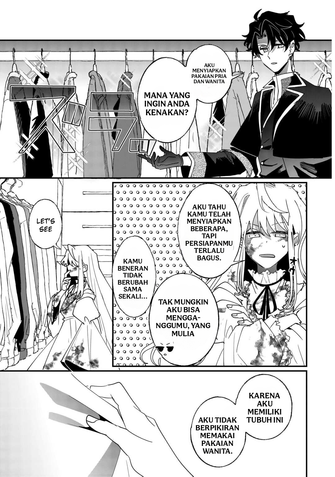 Zense wa Reikoku Koutei, Konse wa Youjo Chapter 2 - halaman 15