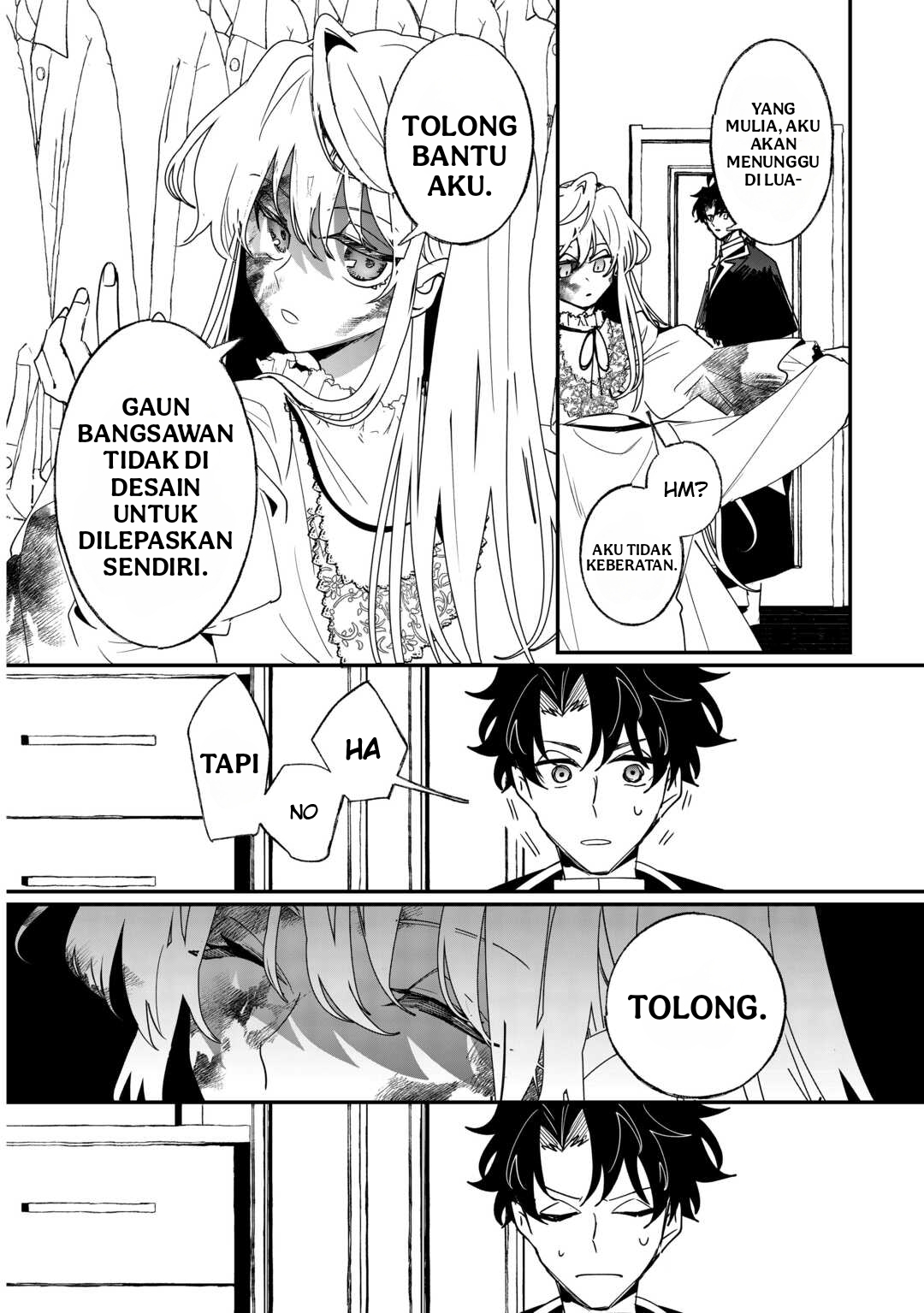Zense wa Reikoku Koutei, Konse wa Youjo Chapter 2 - halaman 16