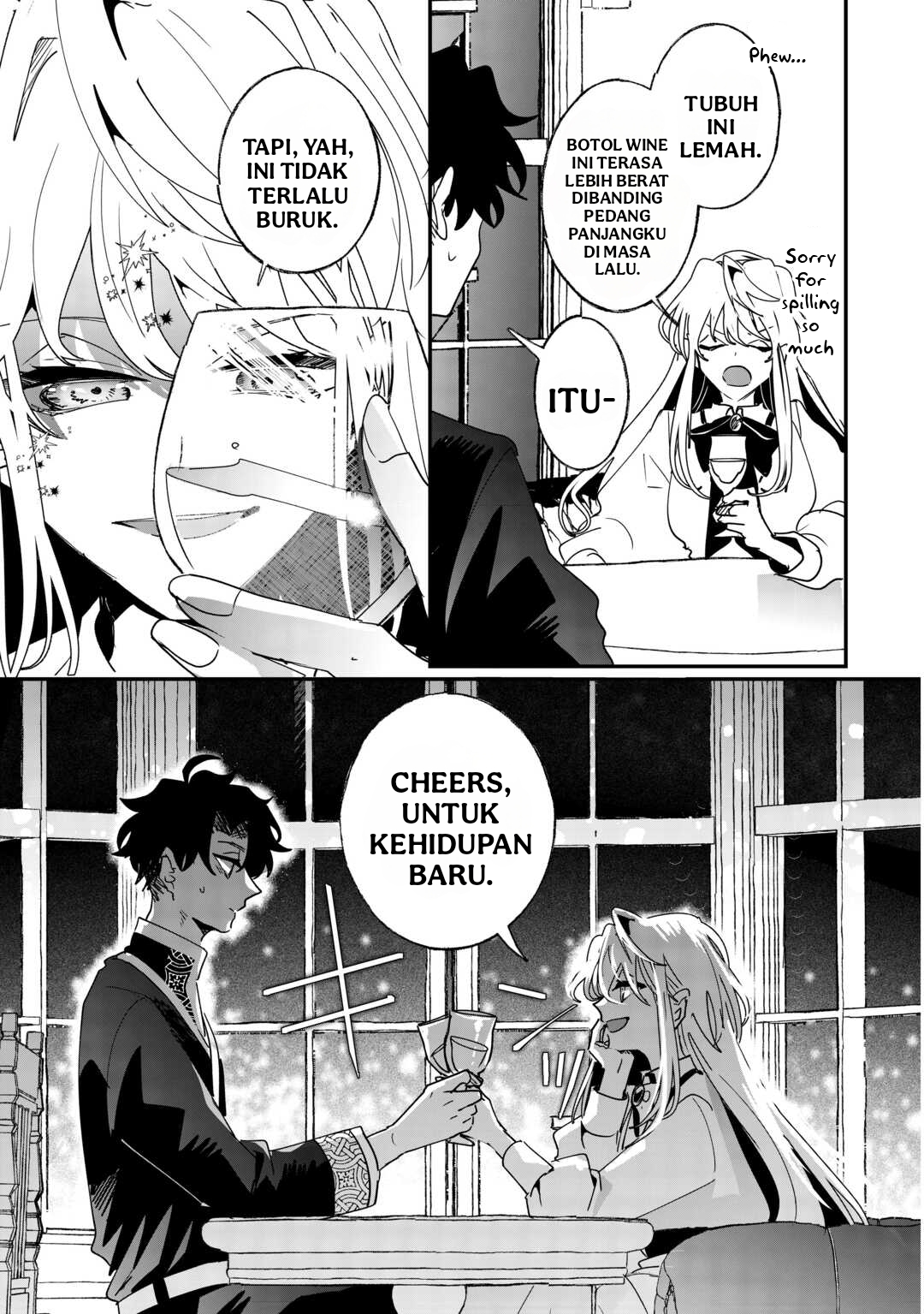Zense wa Reikoku Koutei, Konse wa Youjo Chapter 2 - halaman 19
