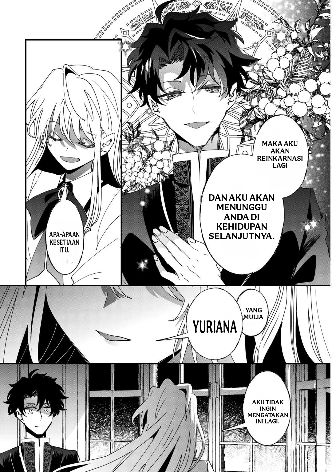 Zense wa Reikoku Koutei, Konse wa Youjo Chapter 2 - halaman 21