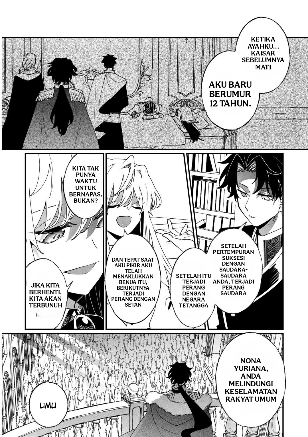 Zense wa Reikoku Koutei, Konse wa Youjo Chapter 2 - halaman 24