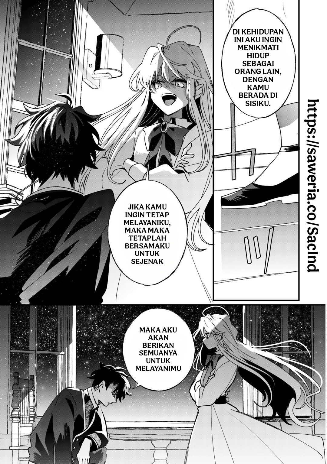 Zense wa Reikoku Koutei, Konse wa Youjo Chapter 2 - halaman 27