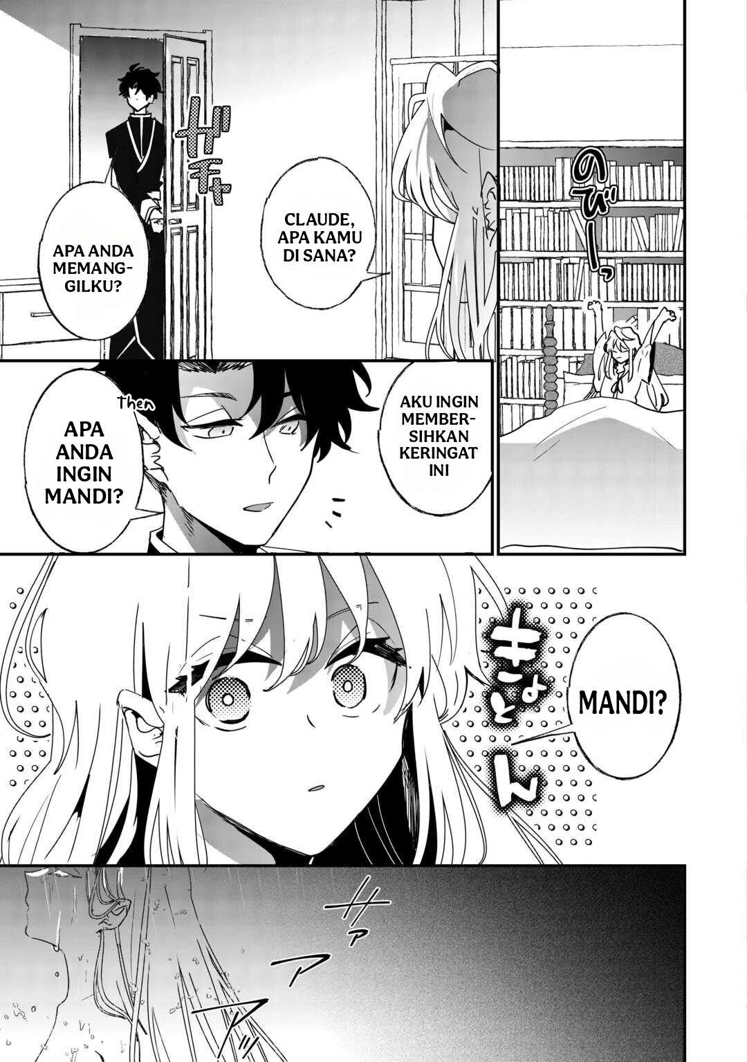 Zense wa Reikoku Koutei, Konse wa Youjo Chapter 2 - halaman 29