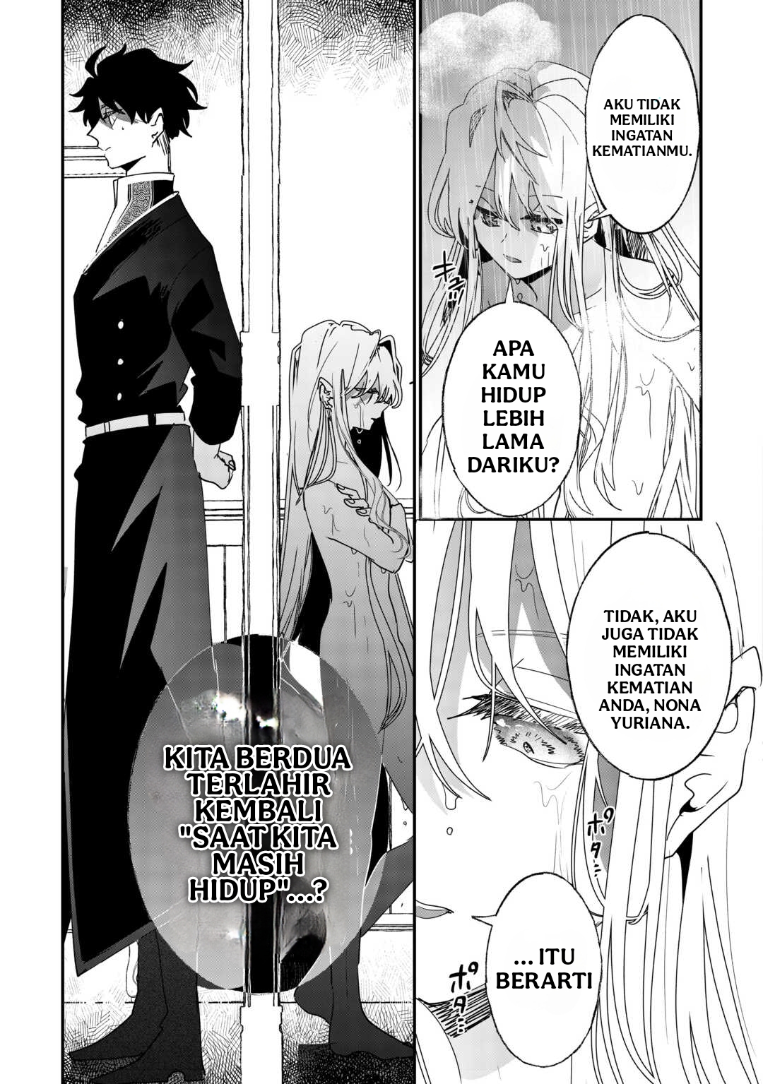 Zense wa Reikoku Koutei, Konse wa Youjo Chapter 2 - halaman 31
