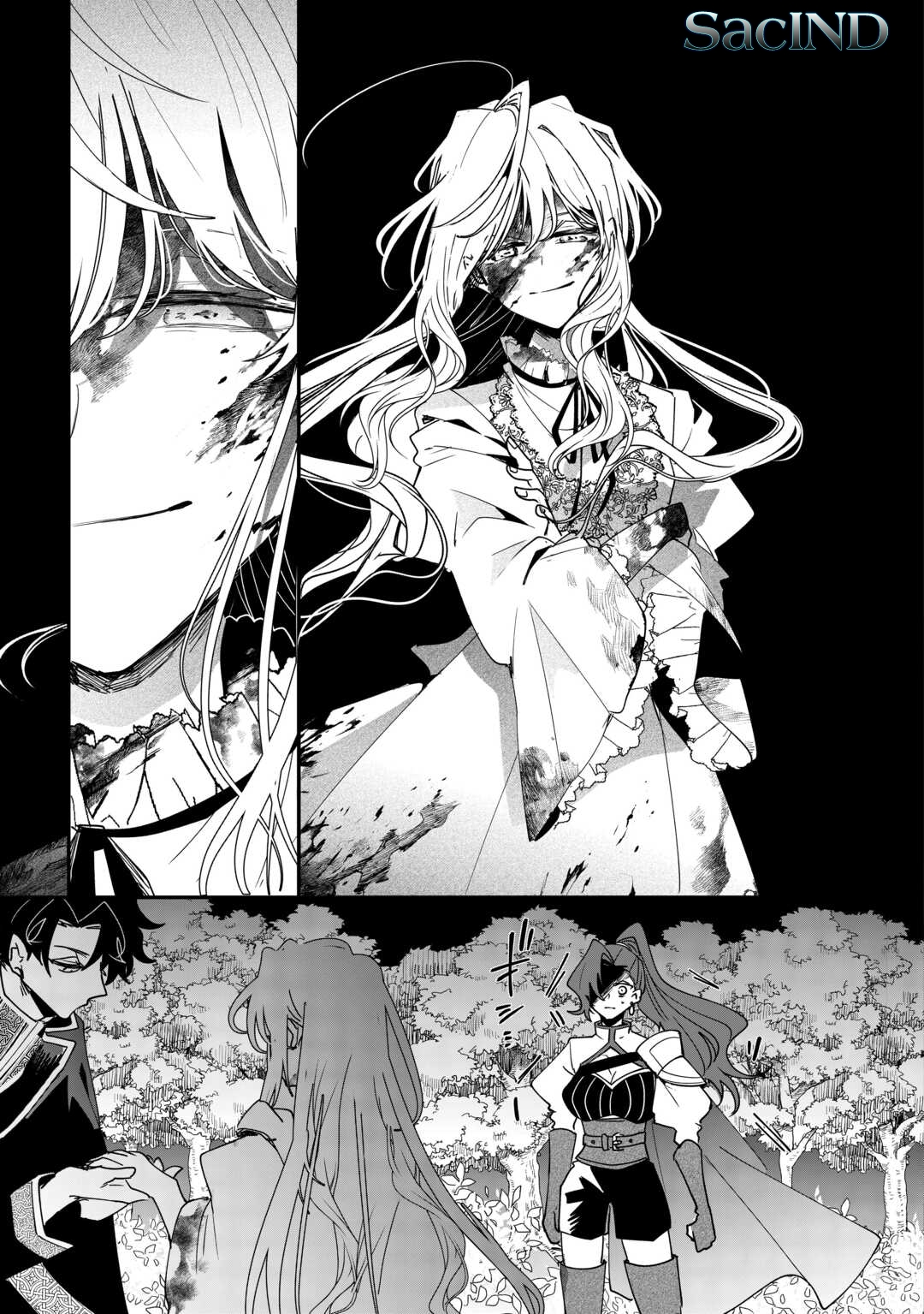 Zense wa Reikoku Koutei, Konse wa Youjo Chapter 2 - halaman 9