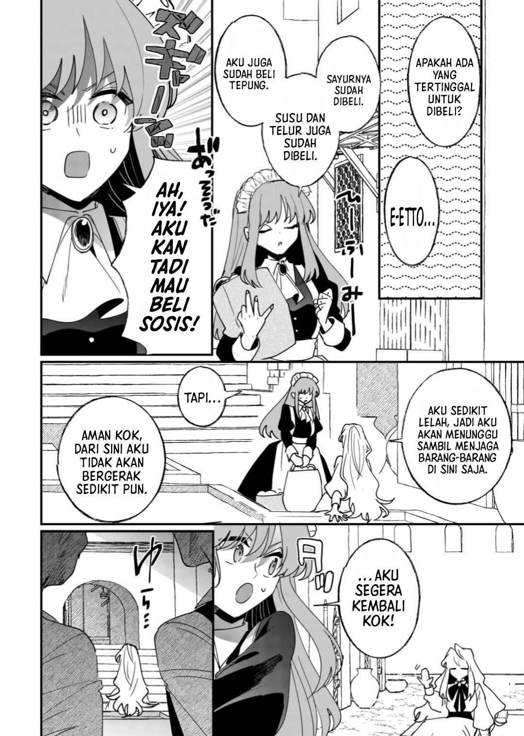 Zense wa Reikoku Koutei, Konse wa Youjo Chapter 3 - halaman 12