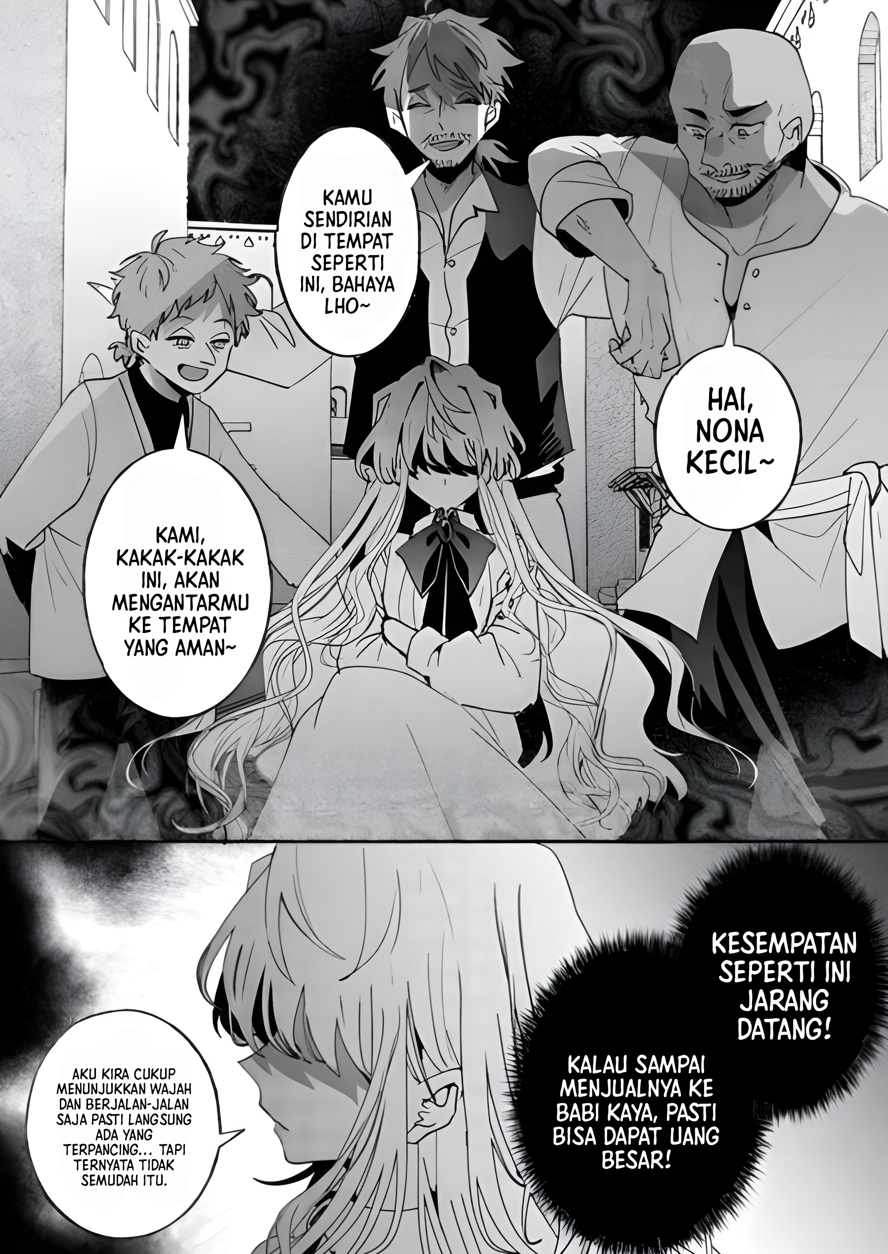 Zense wa Reikoku Koutei, Konse wa Youjo Chapter 3 - halaman 13