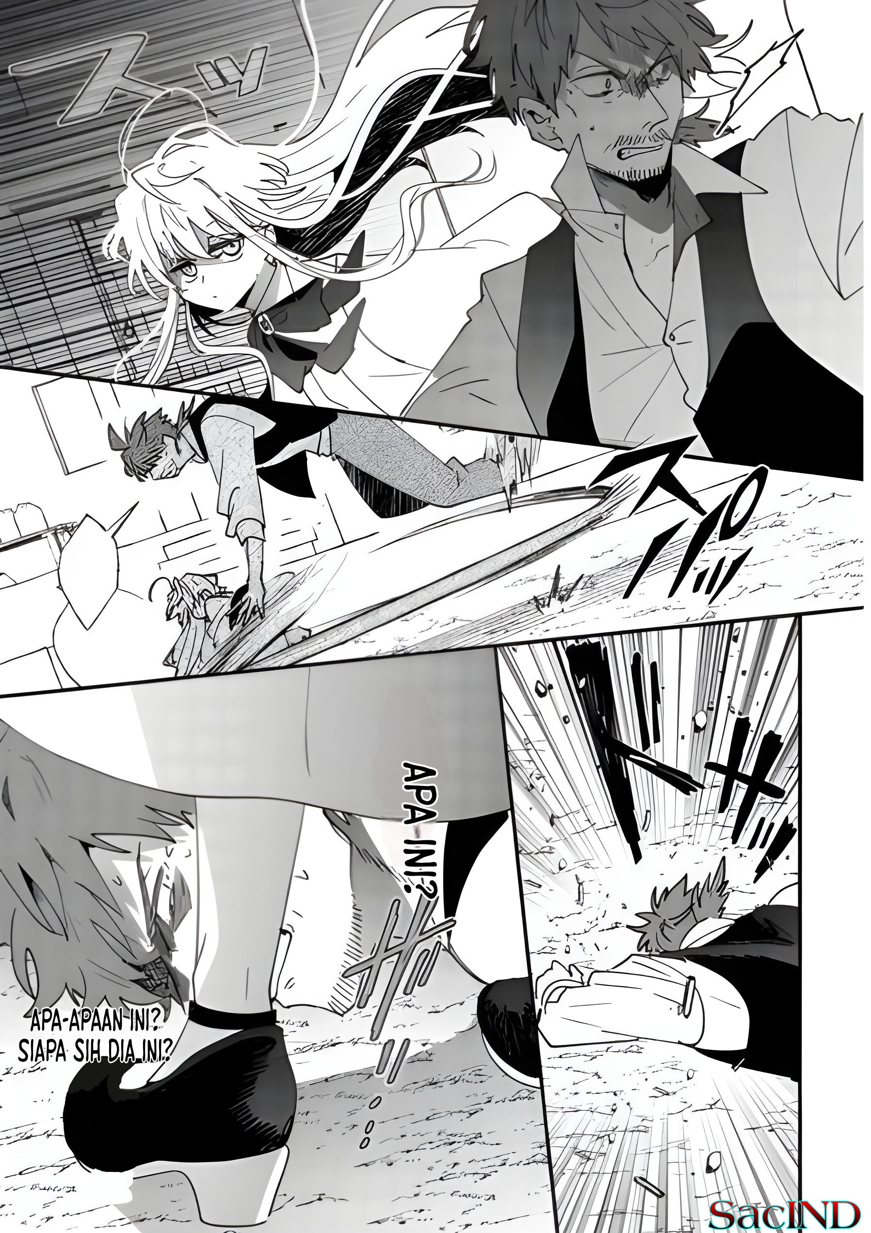 Zense wa Reikoku Koutei, Konse wa Youjo Chapter 3 - halaman 17