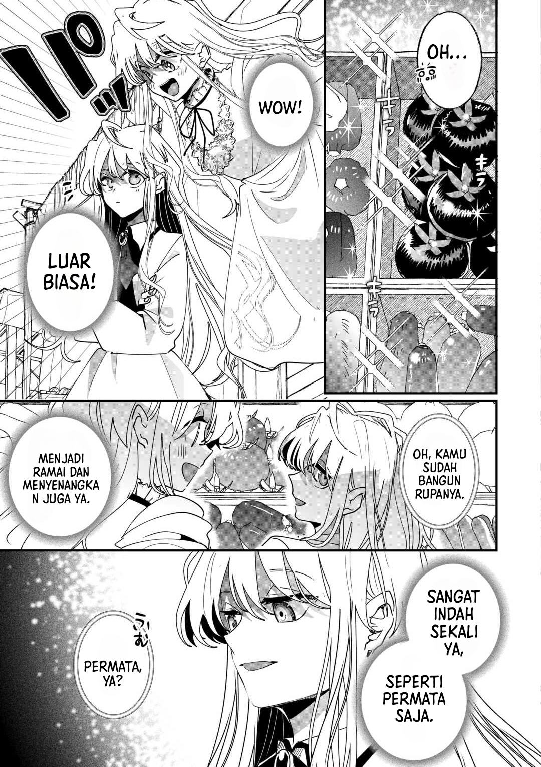 Zense wa Reikoku Koutei, Konse wa Youjo Chapter 3 - halaman 7