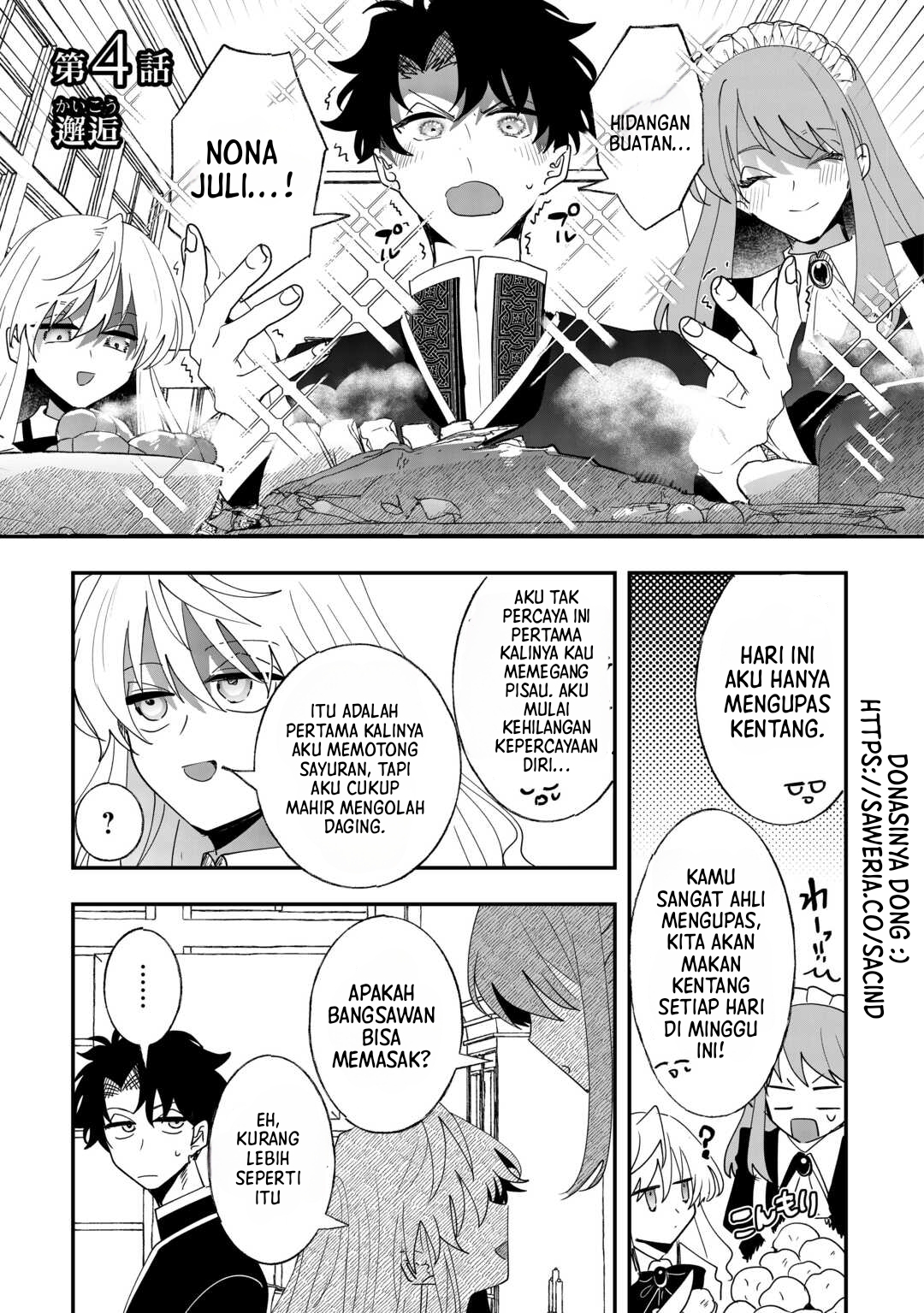 Zense wa Reikoku Koutei, Konse wa Youjo Chapter 4 - halaman 1