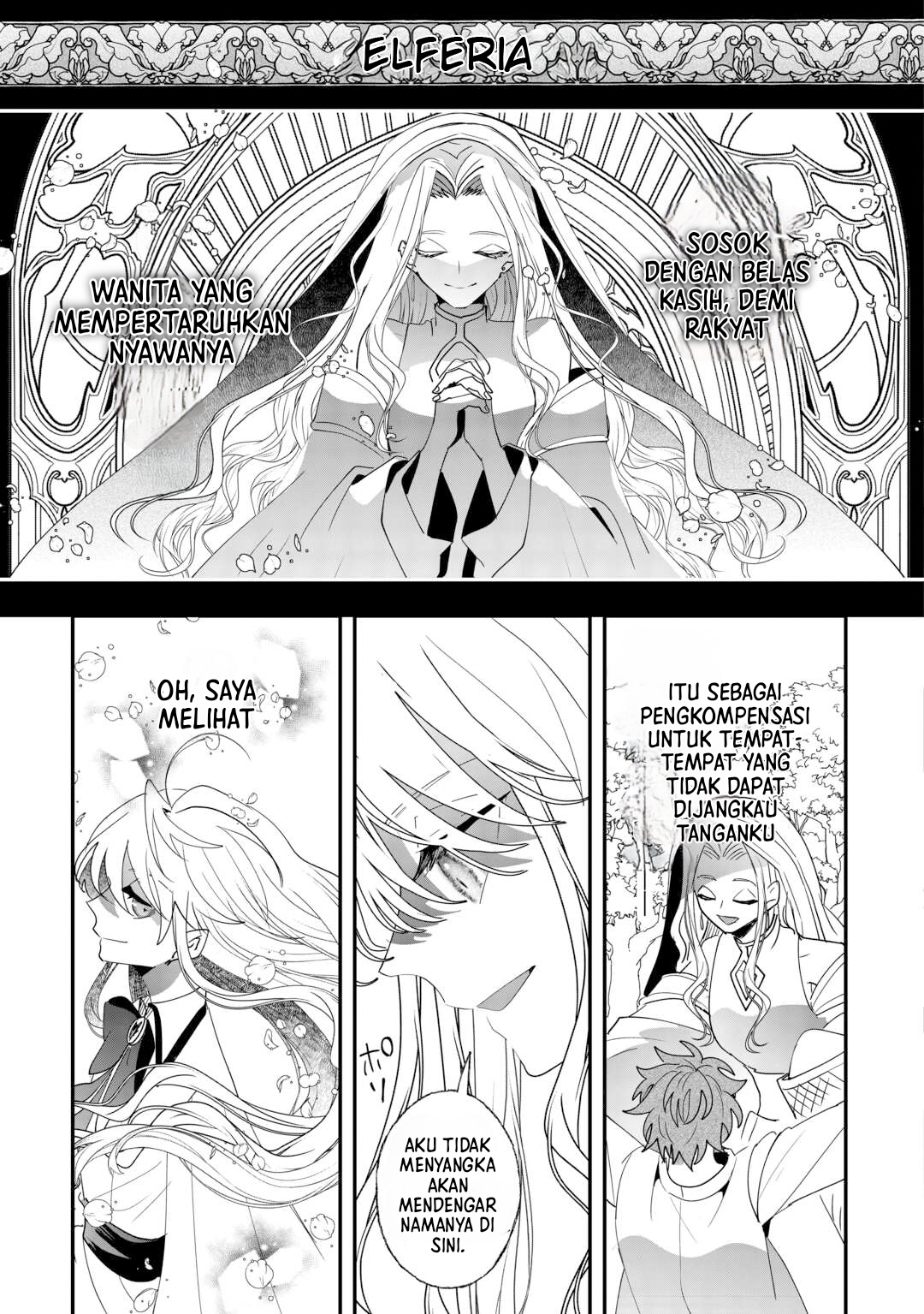 Zense wa Reikoku Koutei, Konse wa Youjo Chapter 4 - halaman 19