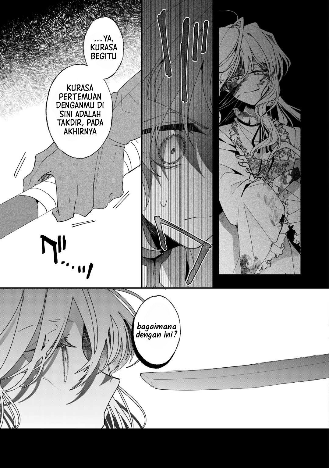 Zense wa Reikoku Koutei, Konse wa Youjo Chapter 4 - halaman 23
