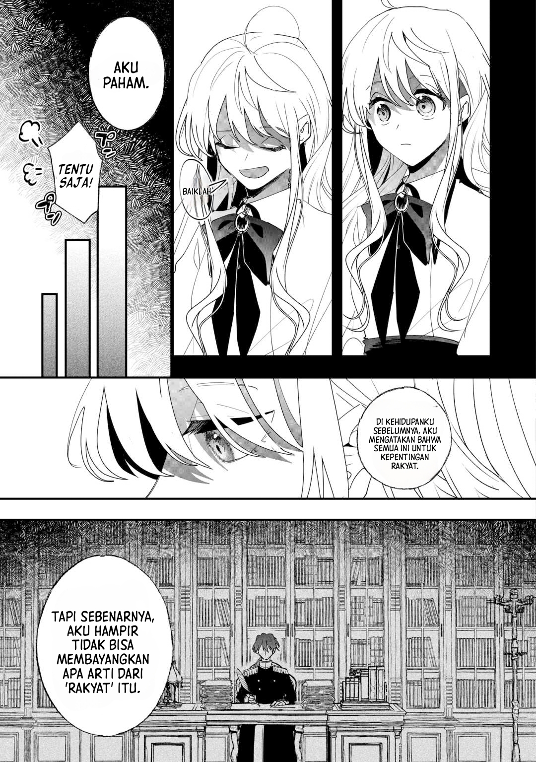 Zense wa Reikoku Koutei, Konse wa Youjo Chapter 4 - halaman 5