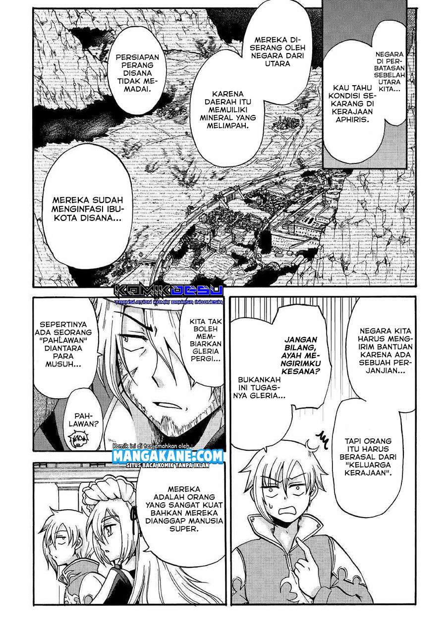 Zensei wa Ken Mikado. Konjou Kuzu Ouji Chapter 1 - halaman 12