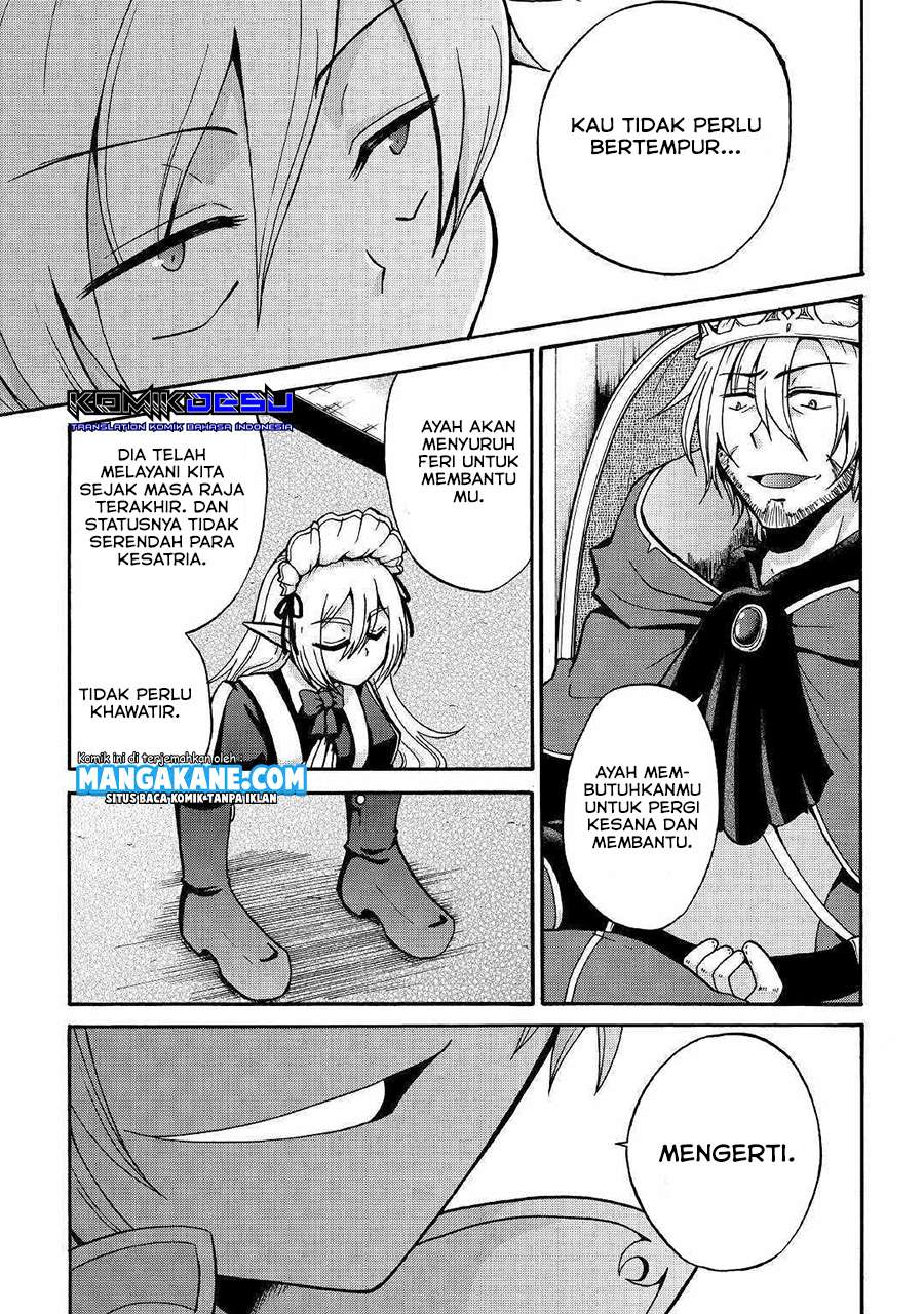Zensei wa Ken Mikado. Konjou Kuzu Ouji Chapter 1 - halaman 14