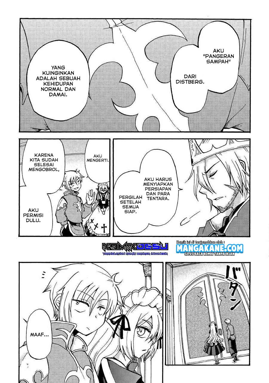Zensei wa Ken Mikado. Konjou Kuzu Ouji Chapter 1 - halaman 16