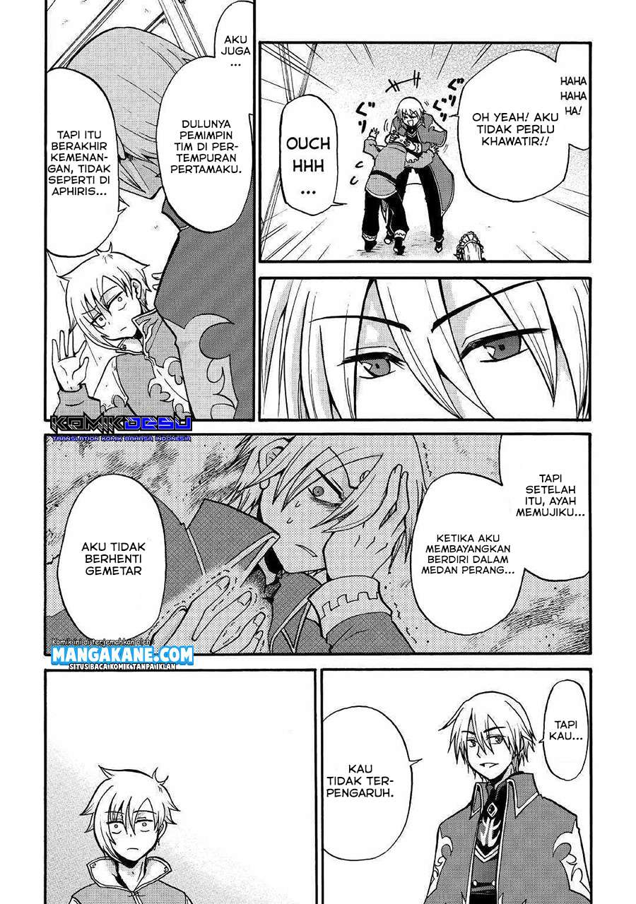 Zensei wa Ken Mikado. Konjou Kuzu Ouji Chapter 1 - halaman 19