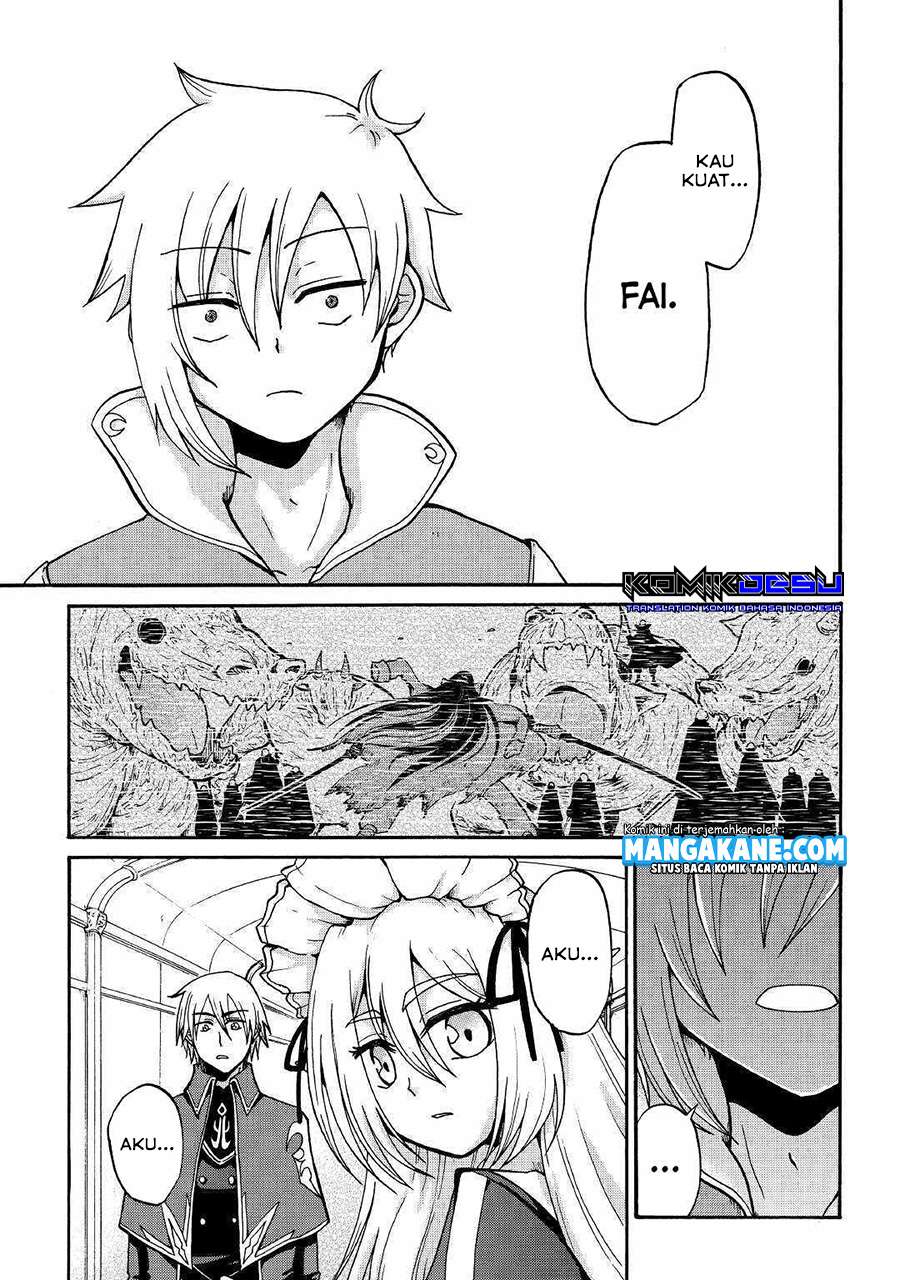 Zensei wa Ken Mikado. Konjou Kuzu Ouji Chapter 1 - halaman 20