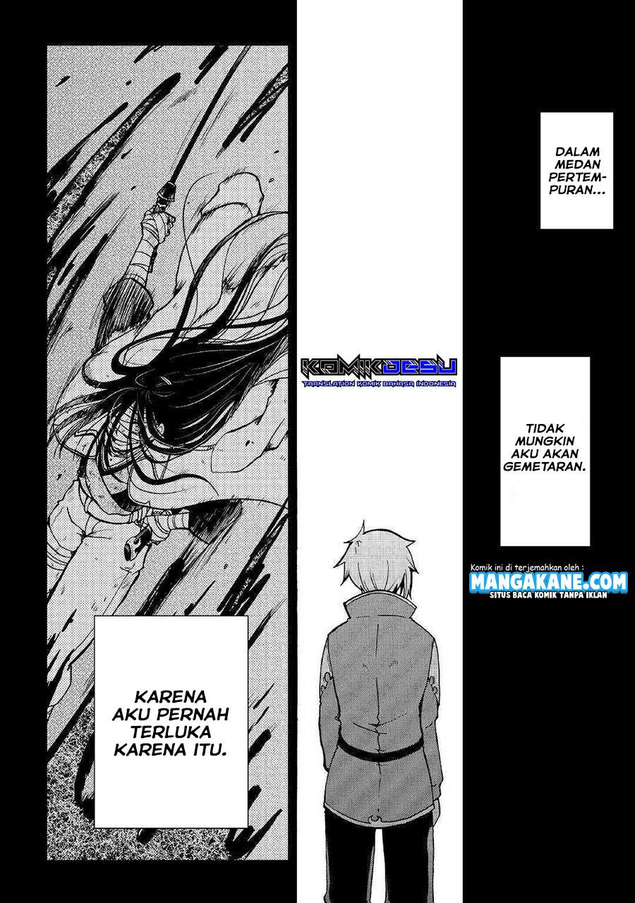 Zensei wa Ken Mikado. Konjou Kuzu Ouji Chapter 1 - halaman 21